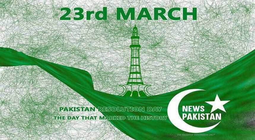 You are currently viewing 23rd of March: What exactly is Qarardad-e-Pakistan?