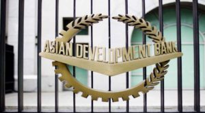 Read more about the article ADB to provide $1.54 bn to Pakistan 