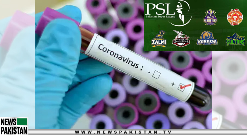 You are currently viewing Coronavirus: Sindh Health Dept wants ban on PSL
