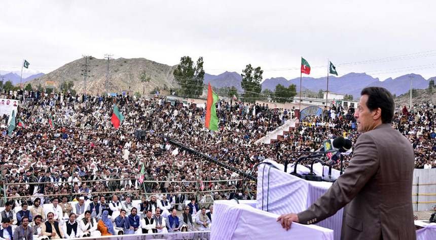 You are currently viewing PM inaugurates Ehsas Kafalat Program at Mohmand