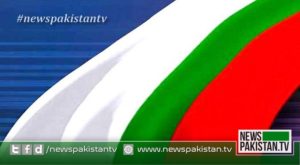 Read more about the article MQM-P to get one more ministry