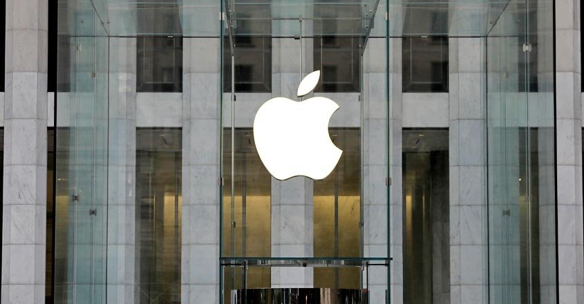 Read more about the article Apple to launch ‘COVID-19’ app, website