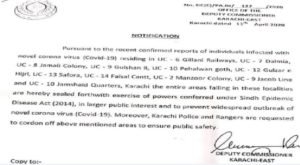 Notification of Sealing