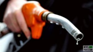 Read more about the article Govt. augments prices of petroleum products