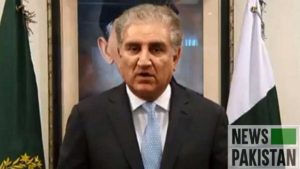 Read more about the article Kashmir: Qureshi for condemnation of unilateral, illegal measures by GoI