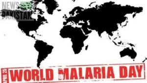 Read more about the article World Malaria Day