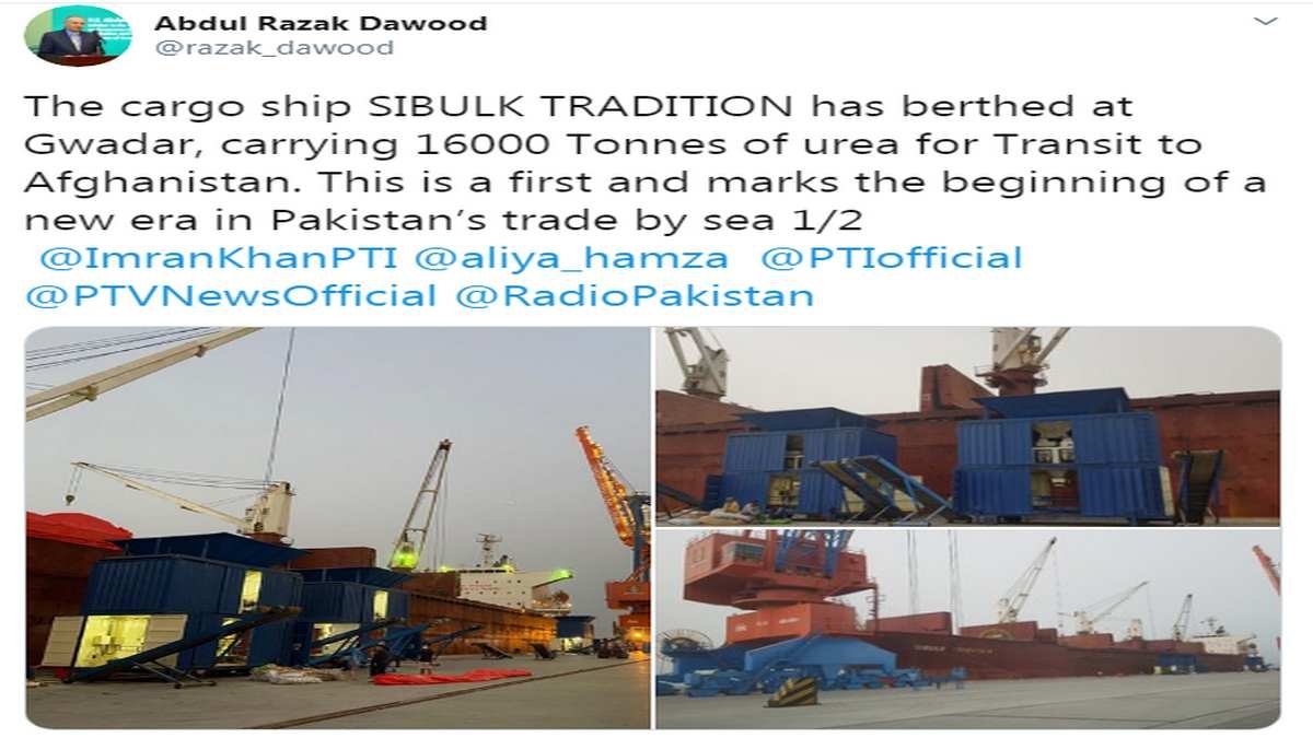 You are currently viewing Gwadar Port operationalised for Afghan Transit Trade