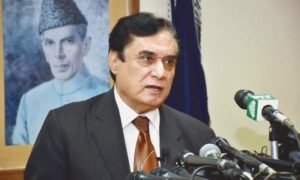 Read more about the article Chairman NAB reviews updates in mega corruption scams