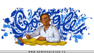 Read more about the article Manto was born today 108 years ago