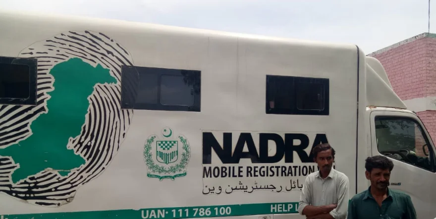 Read more about the article NADRA Mobilizes Mobile Registration Vans