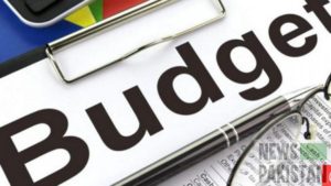 Read more about the article Govt to present Rs. 8T national budget today (11th of June, 2021)