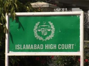 Read more about the article IHC decides to conduct forensic audit of courts through AGP