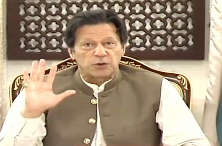 You are currently viewing ECP clarifies why IK’s nomination rejected