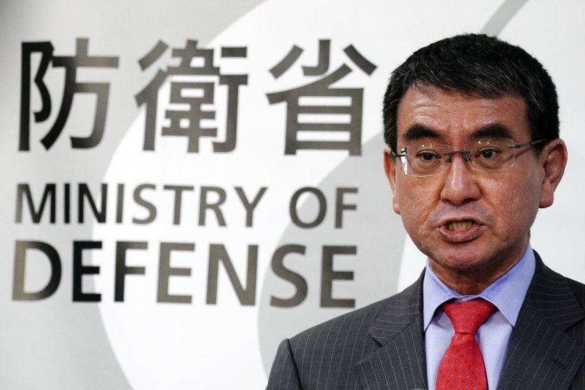 You are currently viewing Japan confirms scrapping US missile defence system