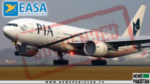 Read more about the article PIA to appeal against suspension of flights by EASA