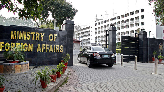 Read more about the article Pakistan rejects Armenian PM’s allegations about Pak special forces