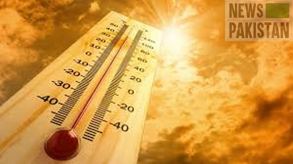 Read more about the article Mainly hot, humid weather in most parts of country