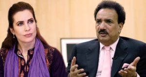 Read more about the article IHC disposes of Rehman Malik’s plea in Cynthia Ritchie case