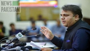 Read more about the article Govt to rectify legal lacuna in NAB law through ordinance: Fawad
