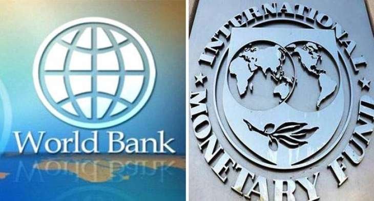 Read more about the article IMF, World Bank to hold fall meetings virtually