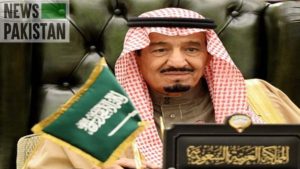 Read more about the article Saudi King Salman undergoes successful surgery