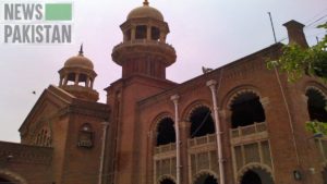 Read more about the article LHC declines plea to stop NAB proceedings against Farhat Shahzadi, others
