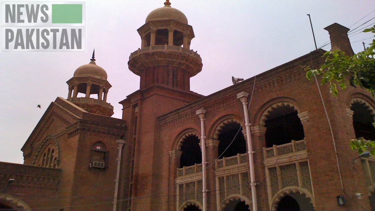 Read more about the article LHC dismisses plea for restoration of Punjab Assembly with fine