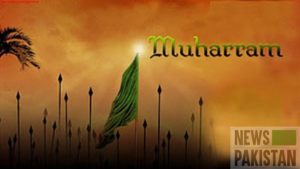 Read more about the article Muharram: Coordination centers set up to maintain law and order