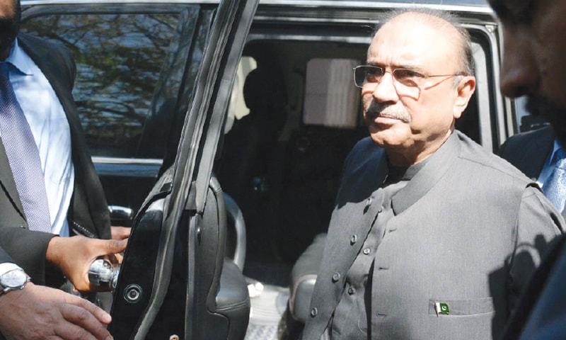 Read more about the article Toshakhana Case: Zardari, Gilani indicted, Sharif declared absconder