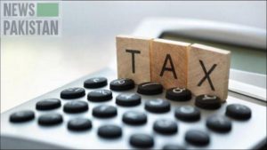 Read more about the article ETD collects Rs 5442.976 in taxes during July