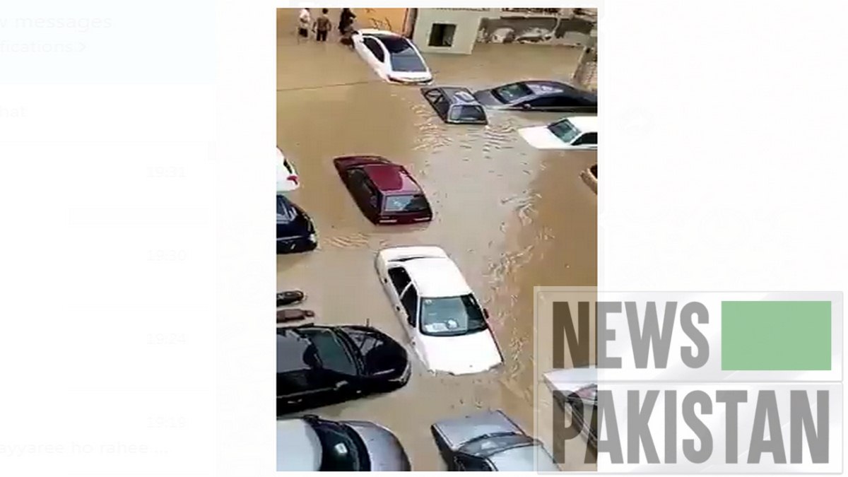 Read more about the article New Monsoon spell inundates Karachi, one killed