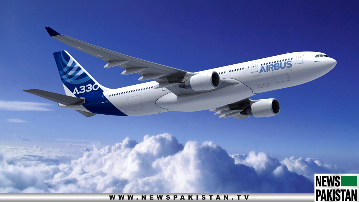 You are currently viewing Airbus on Asia travel pickup