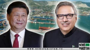 Read more about the article Chinese President’s  get-well wishes for Alvi
