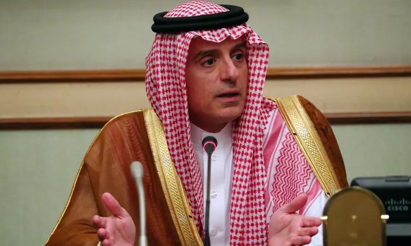 Read more about the article Saudi Arabia says no Israel deal without Palestinian peace: minister