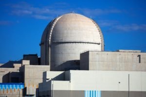 Read more about the article UAE connects first Arab nuclear plant to power grid