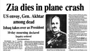 Read more about the article Dictator Zia-ul-Haq died today in 1988