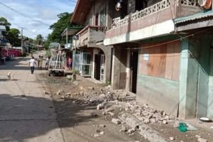 Read more about the article Shallow quake hits central Philippines