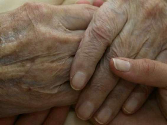 Read more about the article Int’l Day of Older Persons to be marked on Thursday