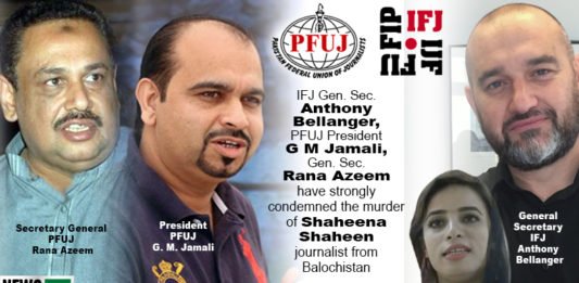 PFUJ IFJ 8 Sept 2020