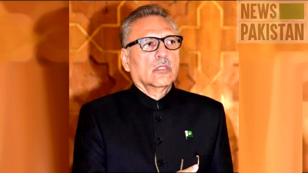 You are currently viewing President Alvi imposes fine on UBL