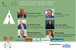 Read more about the article Huawei launches 2020 Middle East ICT Competition in Lebanon