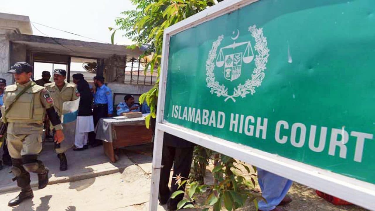 Read more about the article IHC extends interim bail of Rukhsana Bangash till Nov 23