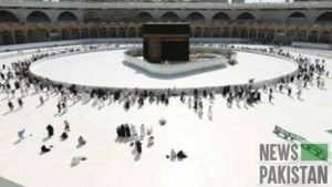 Read more about the article S. Arabia lifts 7-month ban on performing Umrah