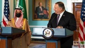 Read more about the article Pompeo encourages Saudis to normalize with Israel