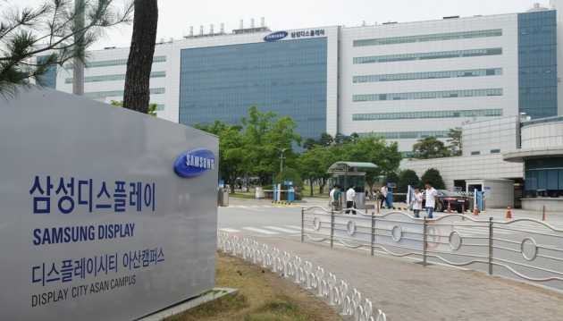 Read more about the article Samsung reports surge in profit on pandemic-led demand for chips