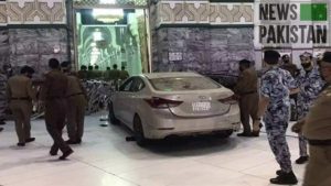 Read more about the article Saudi national crashes car into Makkah’s outer walls