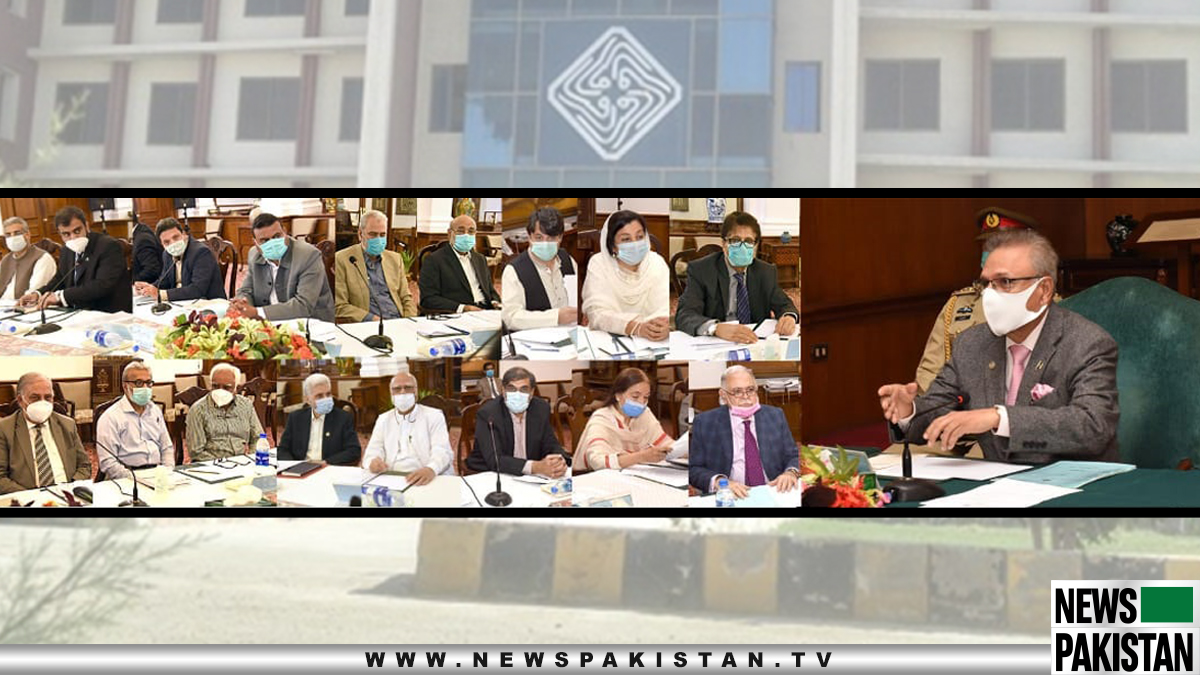 You are currently viewing President Alvi presides over Fed. Urdu Uni.’s Senate’s 44th Session