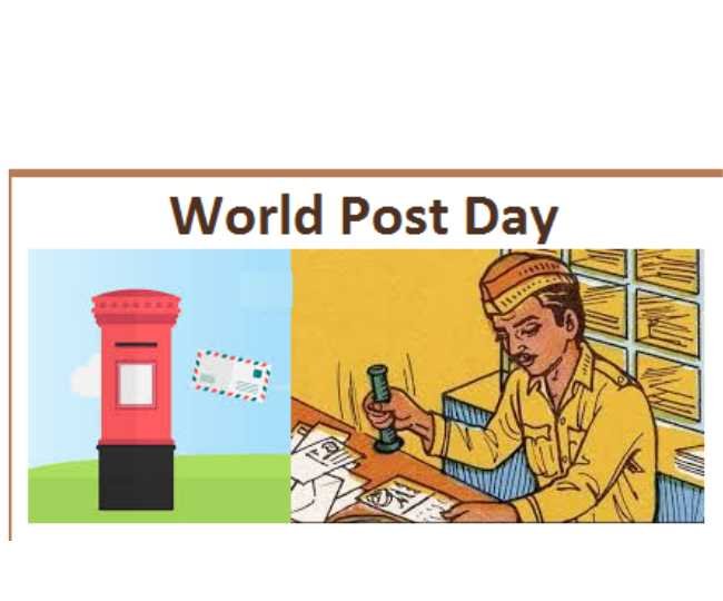 Read more about the article Pakistan Post celebrates World Post Day