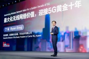 Read more about the article Huawei: Maximizing Wireless Network Value for a Golden Decade of 5G