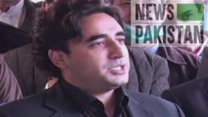 Read more about the article Inflation rate in Pakistan worse than Afghanistan: Bilawal